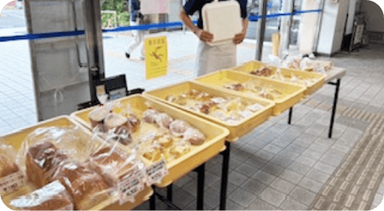 東部区民館