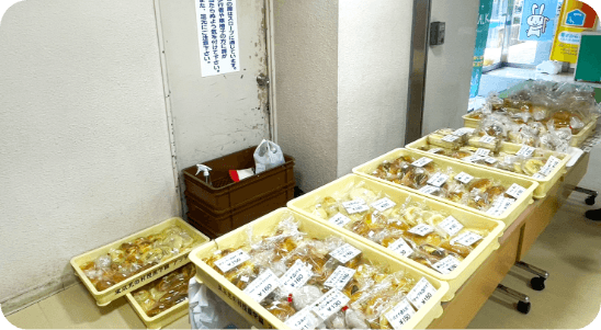 葛西区民館