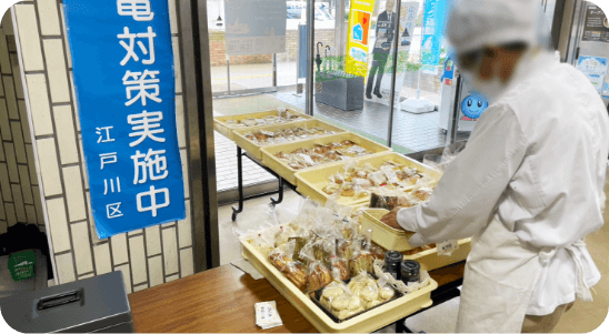 鹿骨区民館